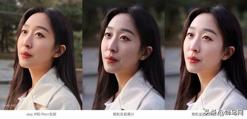 x90和x90pro拍照样张,x90pro+拍照测评