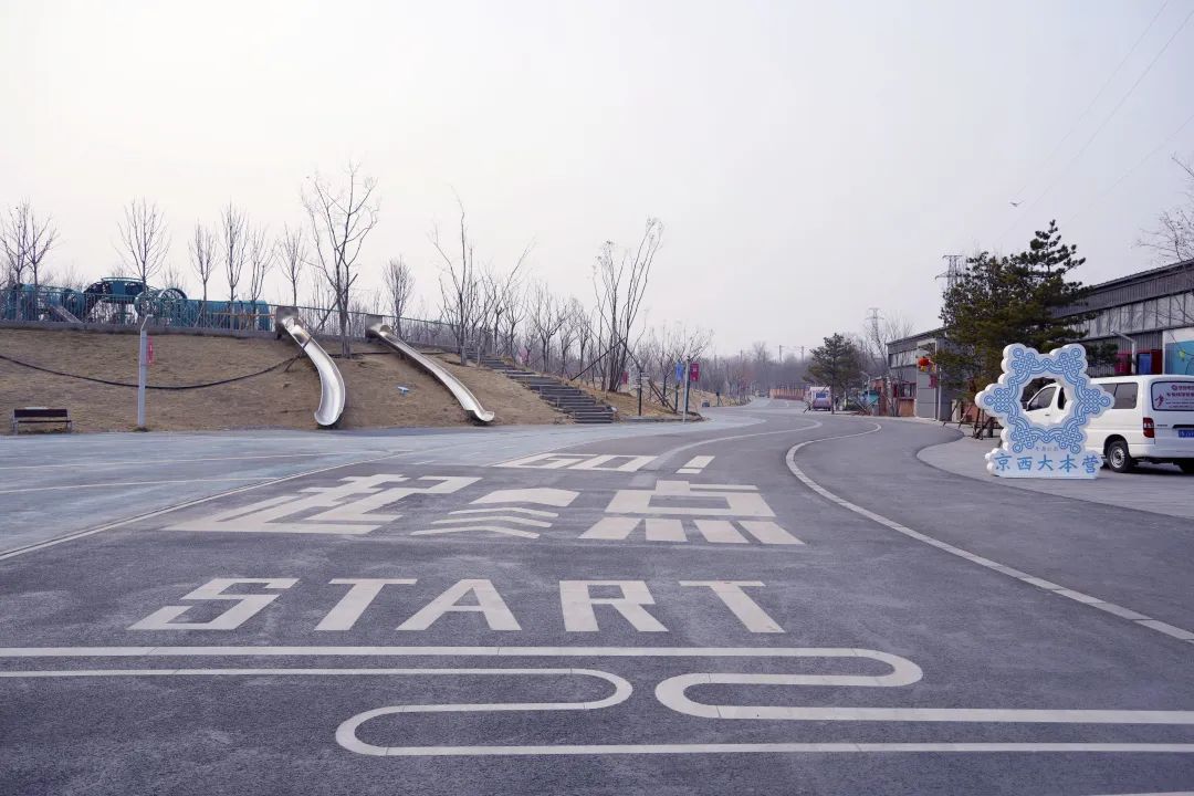 石景山体育圈添“新成员”,石景山冬奥场馆