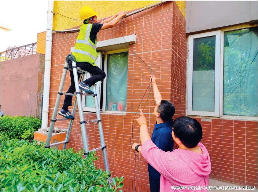 治理书记,党委书记深入基层办实事