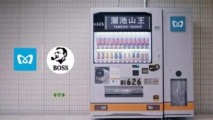 农夫山泉自动贩卖机可以买吗,农夫山泉自动贩卖机必须加盟吗