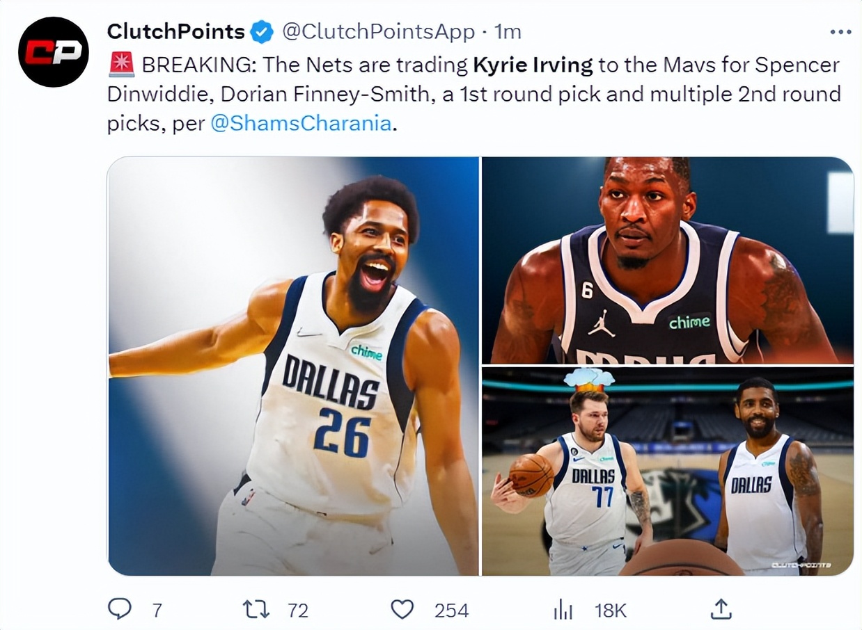 欧文被交易后首度发声原视频,欧文在独行侠砍下32分7板集锦