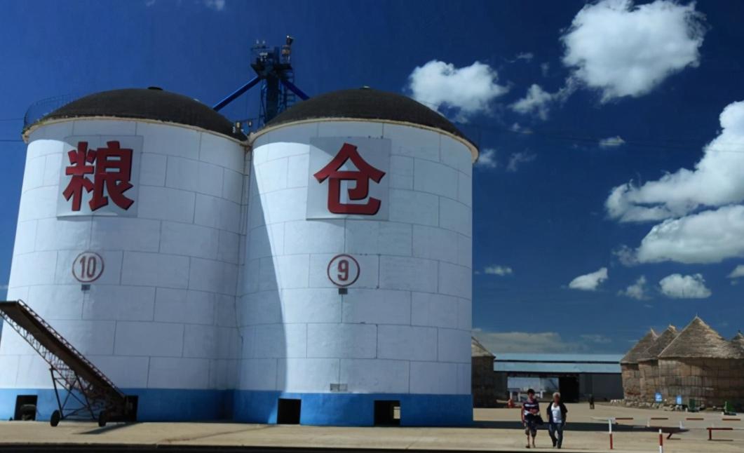 中储粮吉林分公司待遇,中储粮集团待遇怎么样