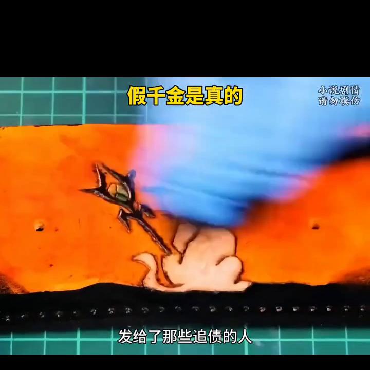 小说推荐每日更新不断,赘婿小说最新更新