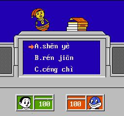 小霸王学习机家长管控软件,童年小霸王学习机