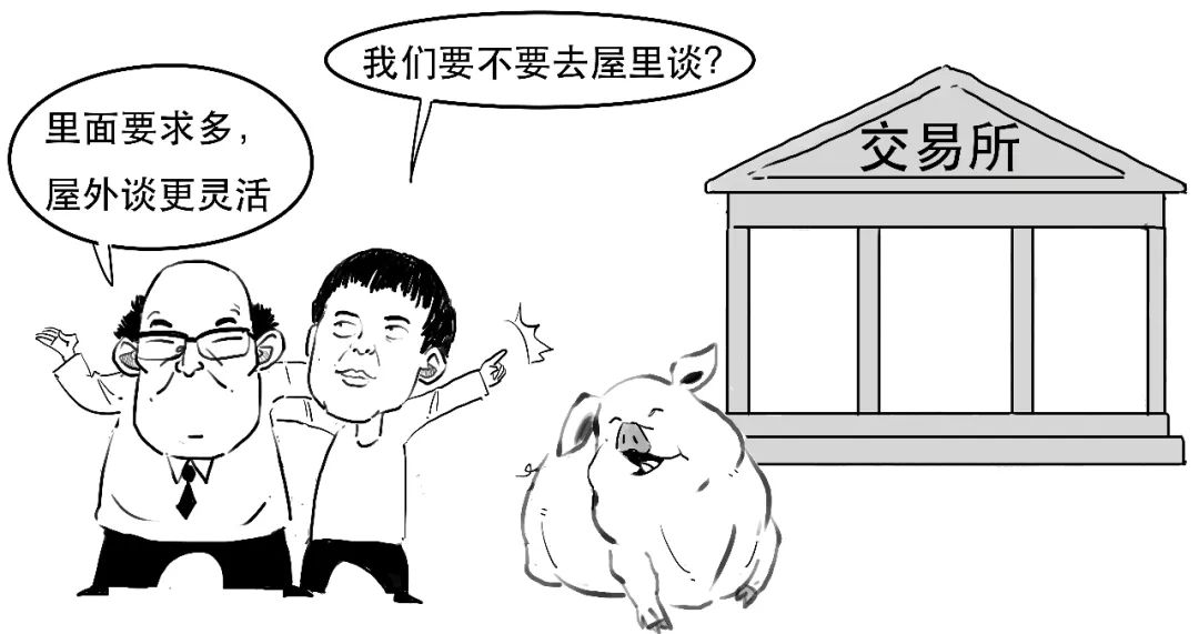 一口气搞懂霍金干了些什么,一口气搞懂到底要交哪些税