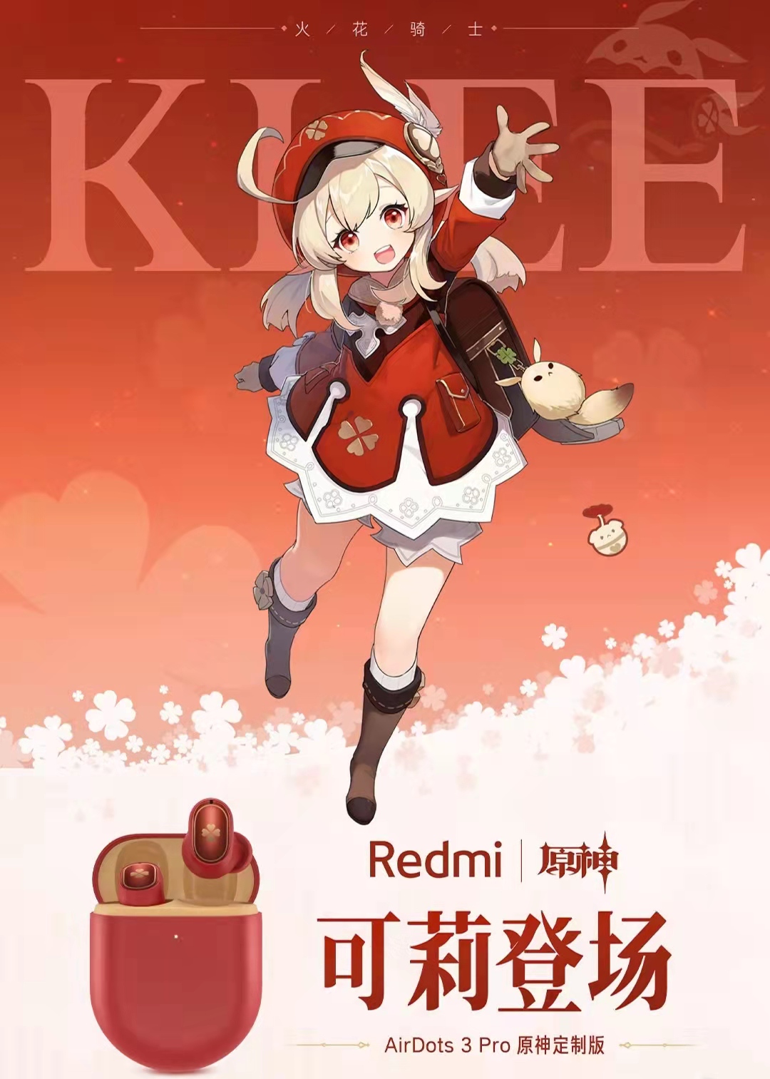 买椟还珠的现代版本,买椟还珠当代