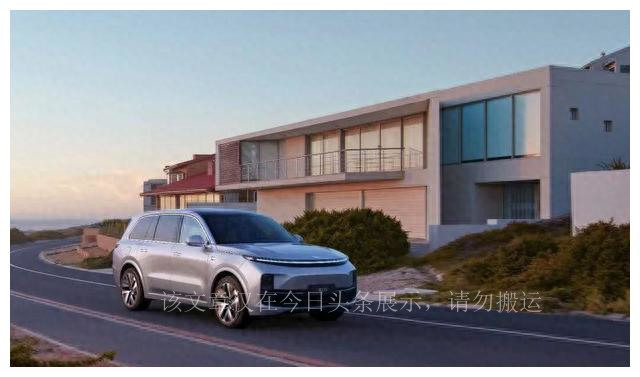 理想市值一夜暴涨500亿是真的吗,理想透露账面现金高达700多亿