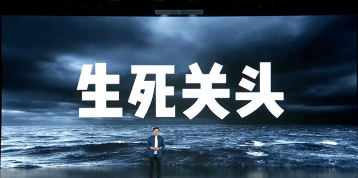 你所不知道的小米手机发展史,小米当年进入手机市场的变化