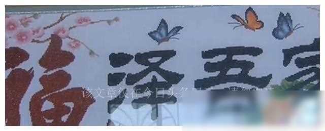 精神出轨和生理出轨哪个不能原谅,肉体和精神背叛哪个更容易原谅