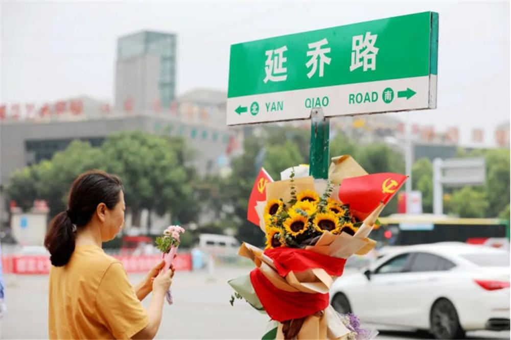 解辛平：新征程，向着胜利再冲锋