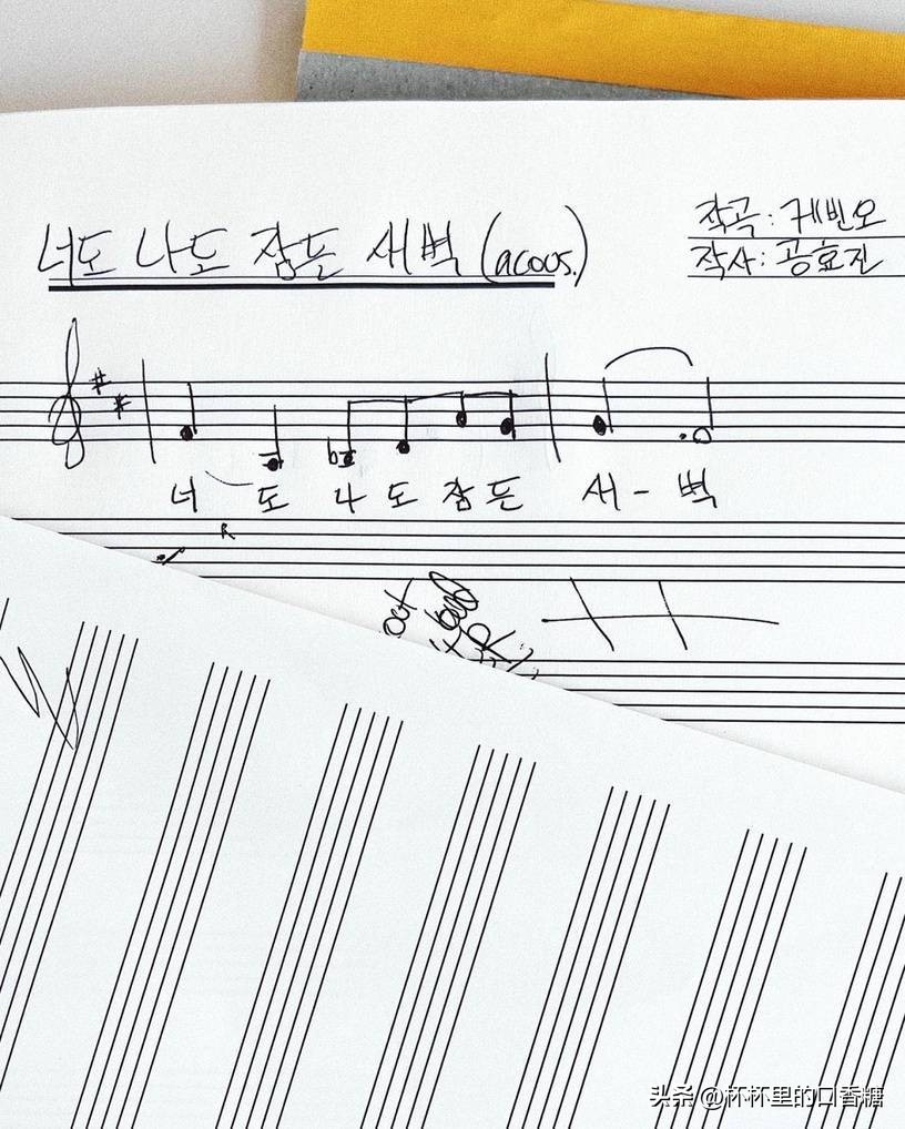 孙艺珍玄彬婚礼孔孝真,孙艺珍玄彬结婚有谁出席