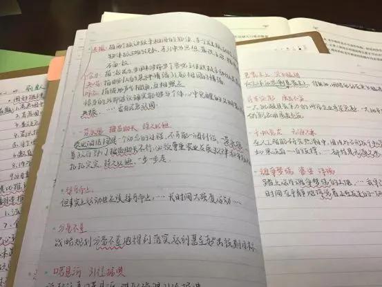 长春公考三不限上岸,公考三不限国考上岸