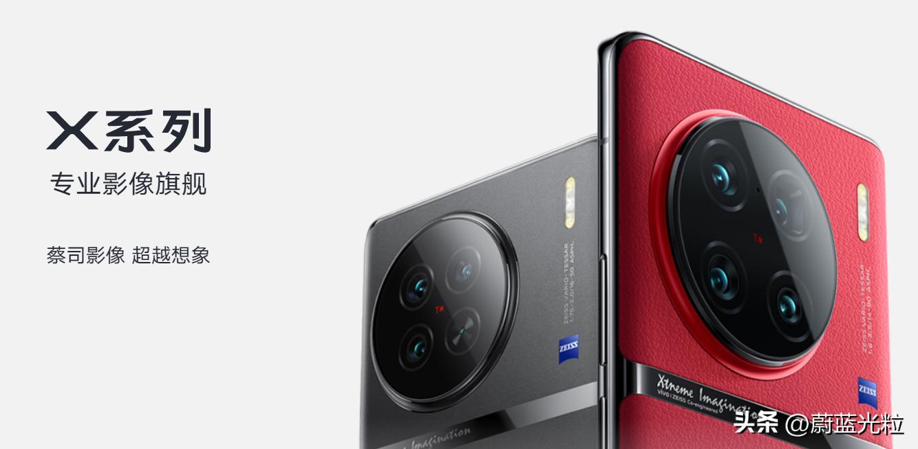 findx6pro手机缺点,findx6同档次手机