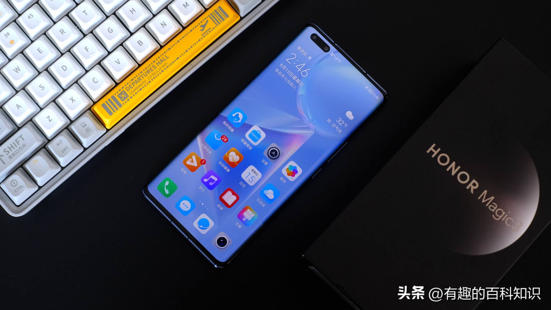 2021可以稳定王者荣耀120帧的手机,王者荣耀最新120帧适配手机列表