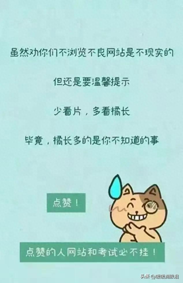 你看“黄色视频”时，很多人都知道！无痕浏览并不是真的不留痕迹