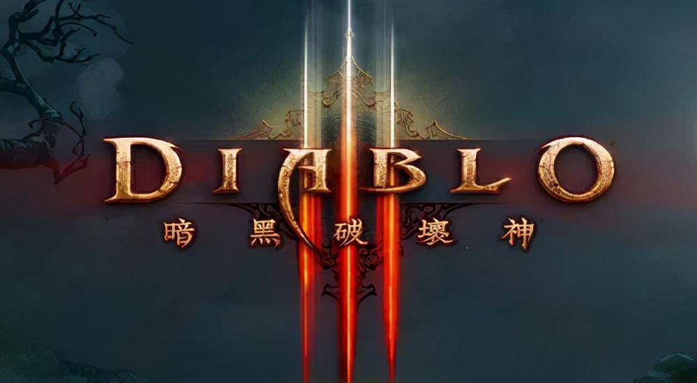 来讲讲暗黑破坏神系列的故事（3代番外传）