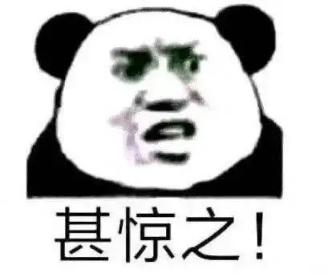 科大讯飞智能办公本Air深度评测,科大讯飞ai办公本x3