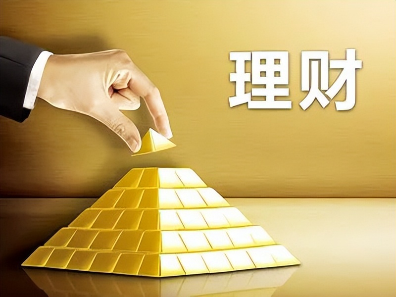 关于投资理财新手入门,关于投资理财的电视剧