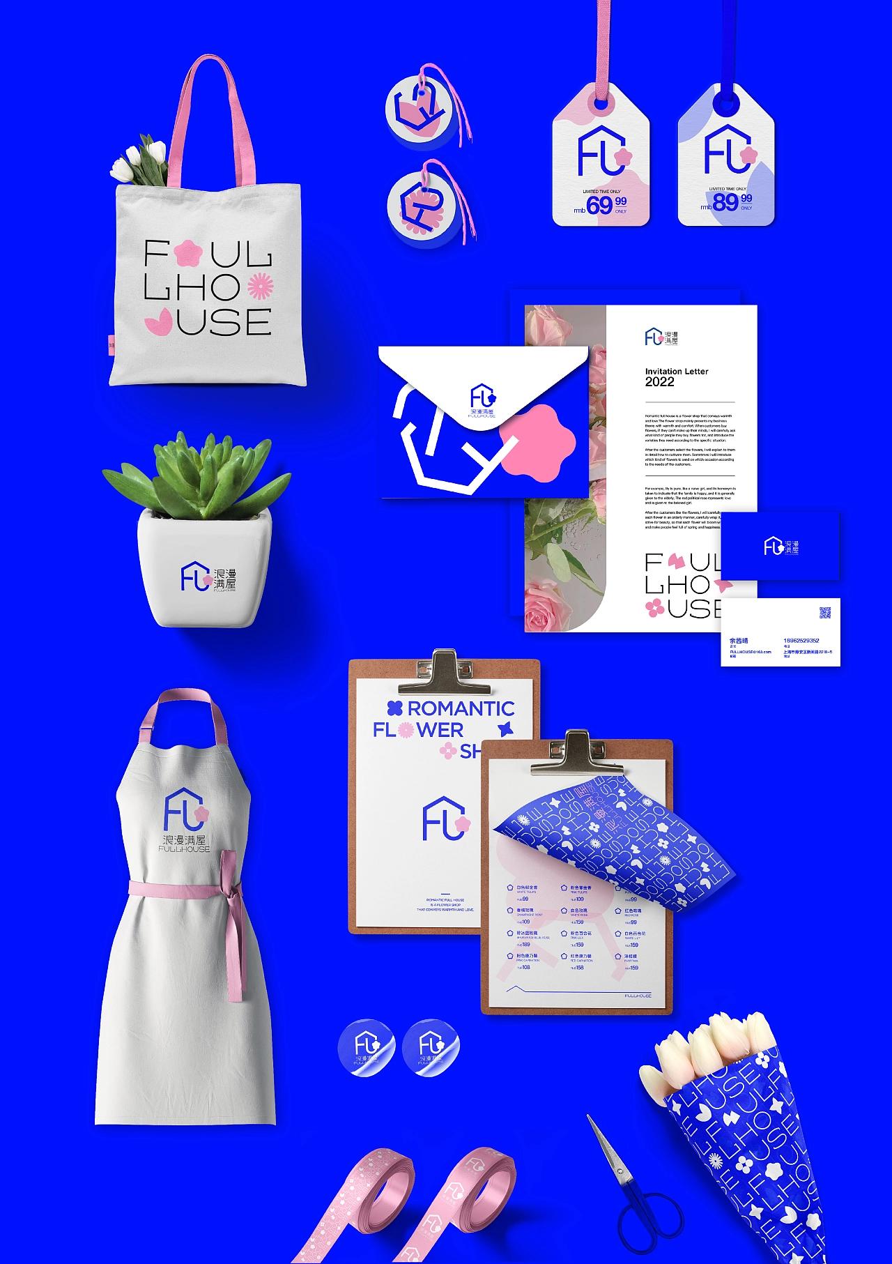 花店logo设计案例欣赏,一间花店logo设计理念