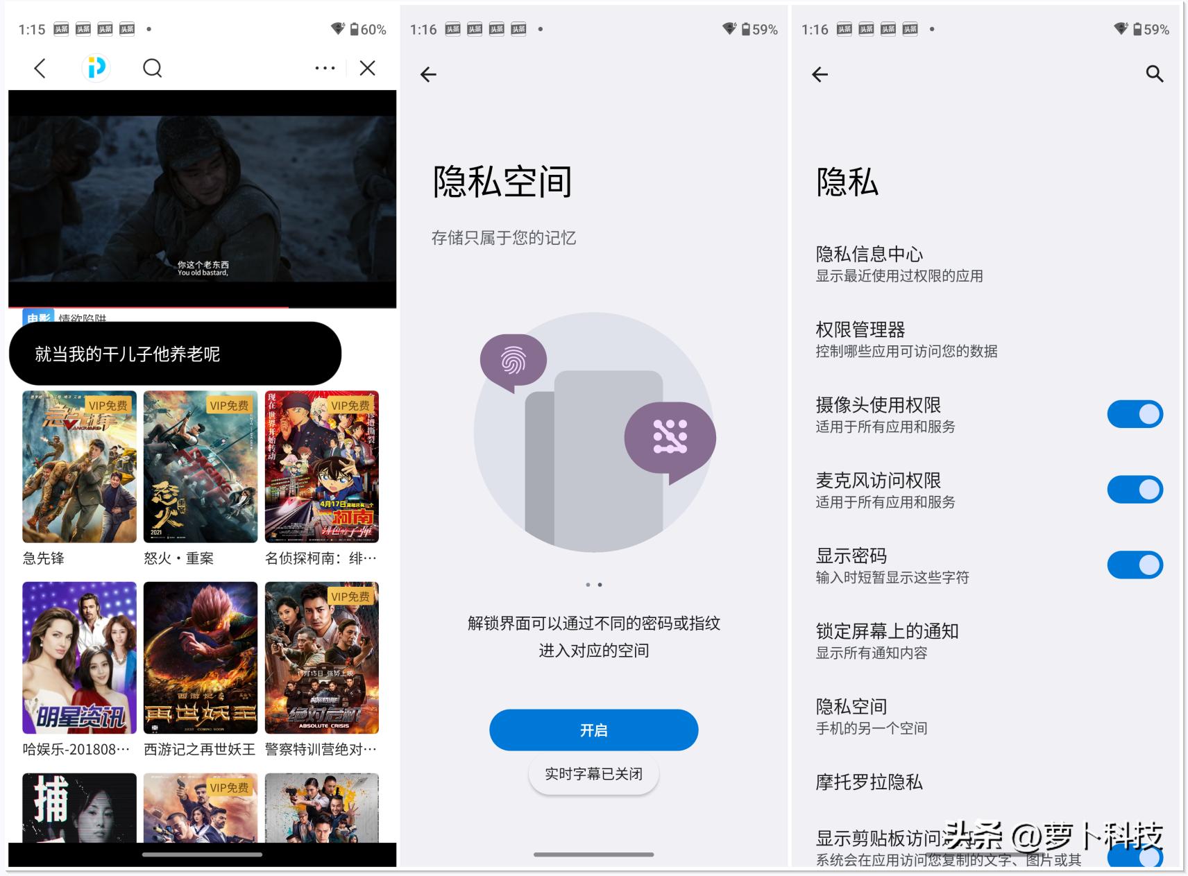 motos30pro灏忕櫧璇勬祴,motos30pro鍏ㄩ潰娴嬭瘎