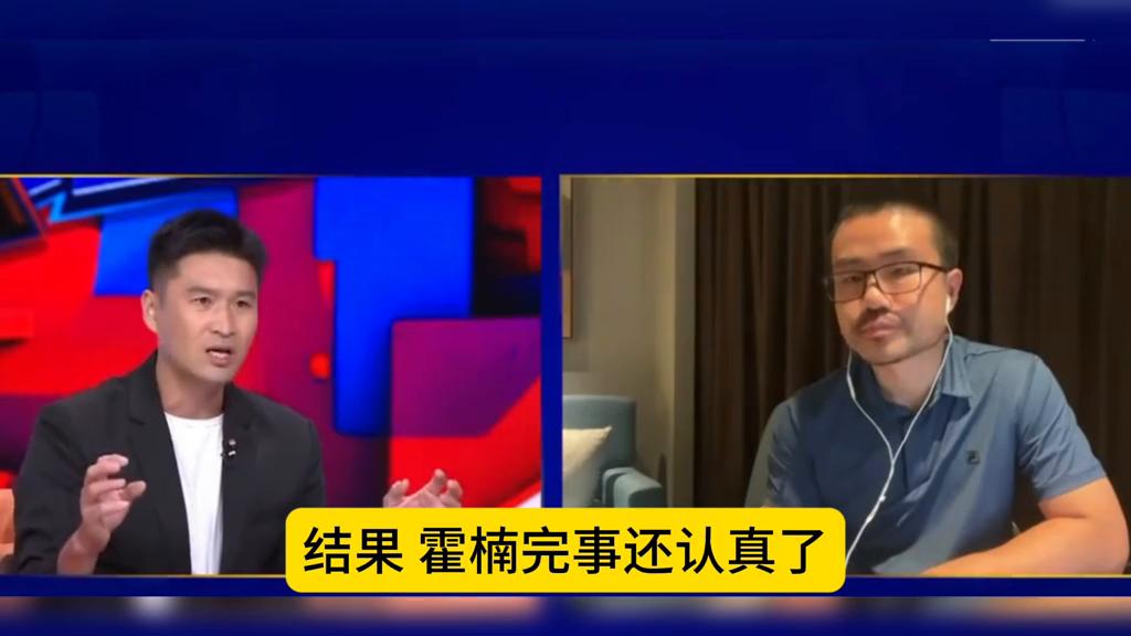 徐静雨教练,徐静雨独行侠教练