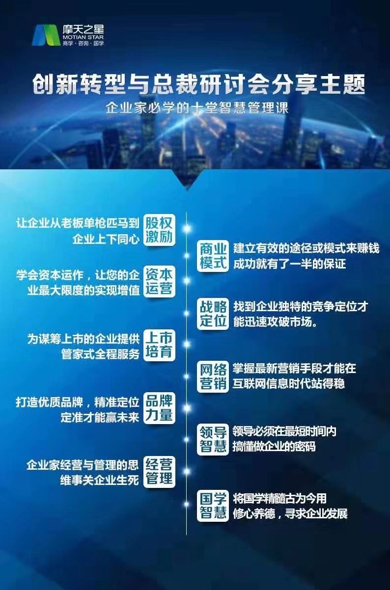 恒大集团最近发生了什么,恒大为何会走向如今的局面