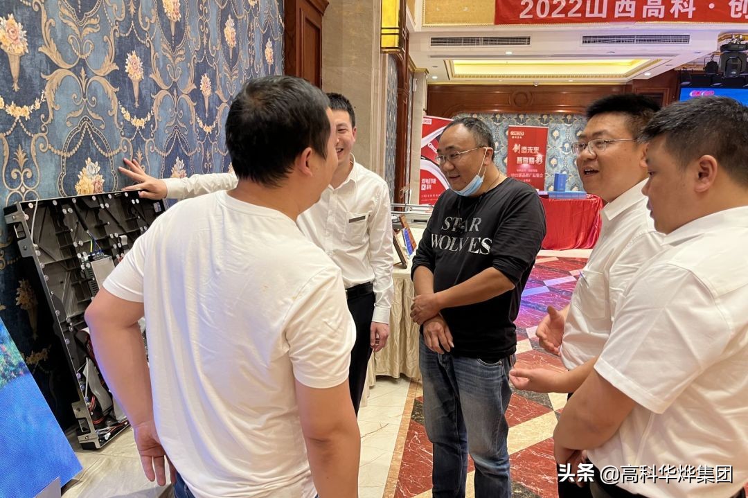 山西高科光电,山西高科光电led显示屏