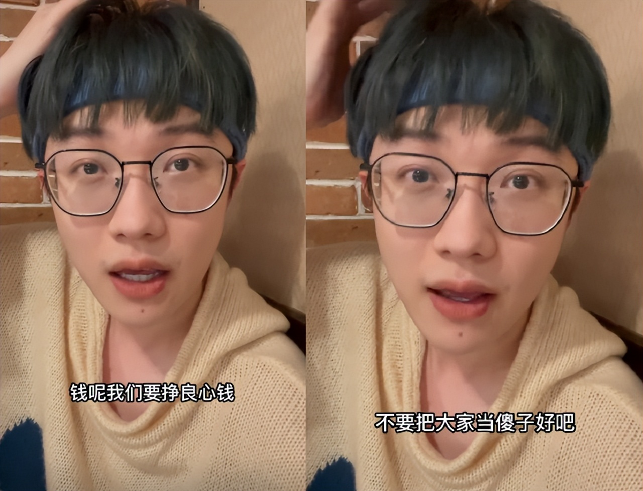 欧阳娜娜的浴袍在哪里购买,欧阳娜娜浴袍卖了多少件