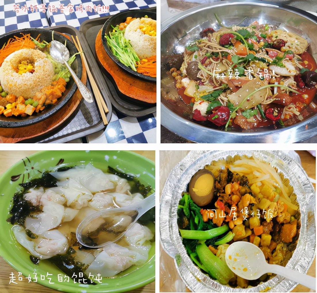 湖北大学有独立卫浴吗,公共淋浴间湖北大学