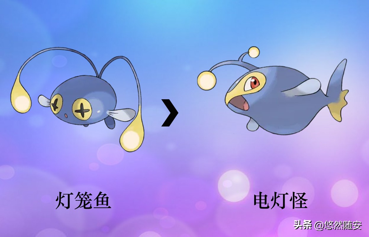 宝可梦大探险皮卡丘进化最终形态,宝可梦剑盾伊布进化哪个形态最好