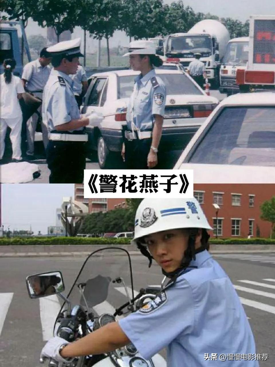 制服电影在线观看,制服电影免费观看完整版