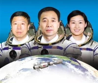 神舟航天员历次名单,历次神舟航天员出征多少天