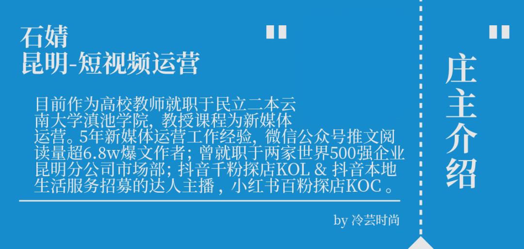 直播带货需要掌握的语言技巧,直播带货怎么说话有感情