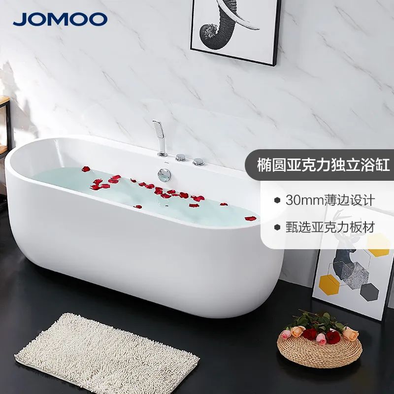 好用不贵的浴缸,国货好物推荐折叠浴缸