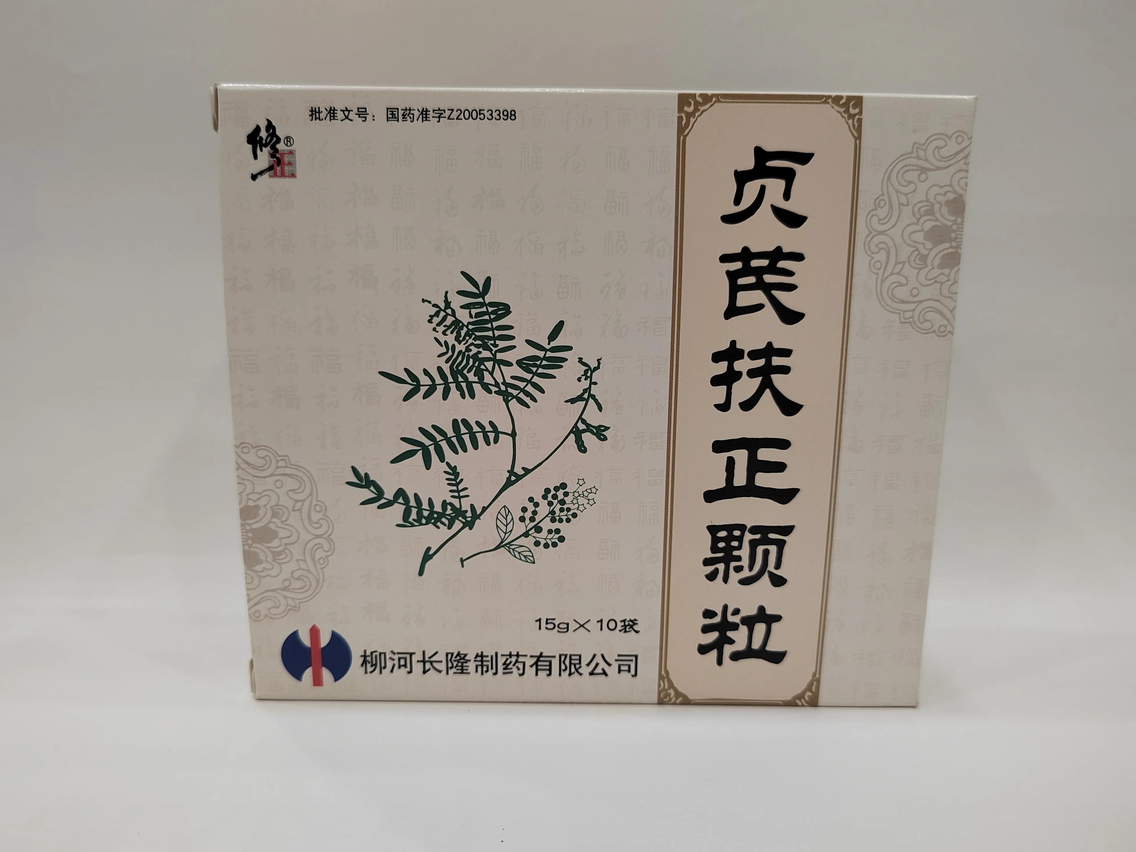 调理正气的药会增强免疫力吗,中药怎么恢复正气提高免疫力