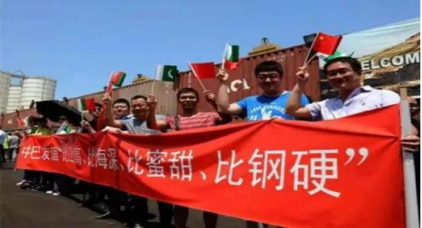 巴铁中国物资,中国援助巴铁设备