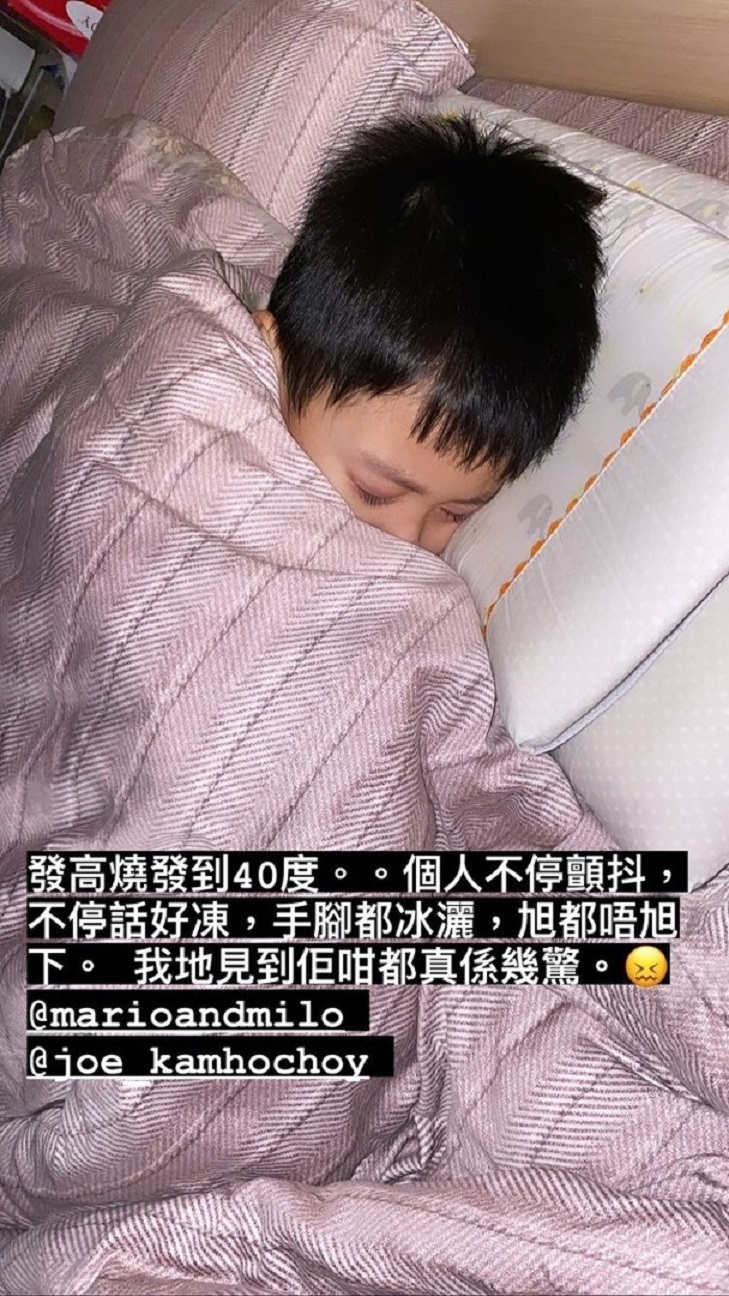 女子自曝孩子发烧,孩子确诊阳性发烧39.7