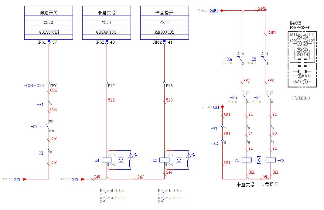 车床手动卡盘改气动卡盘,数控手动卡盘改装液压卡盘