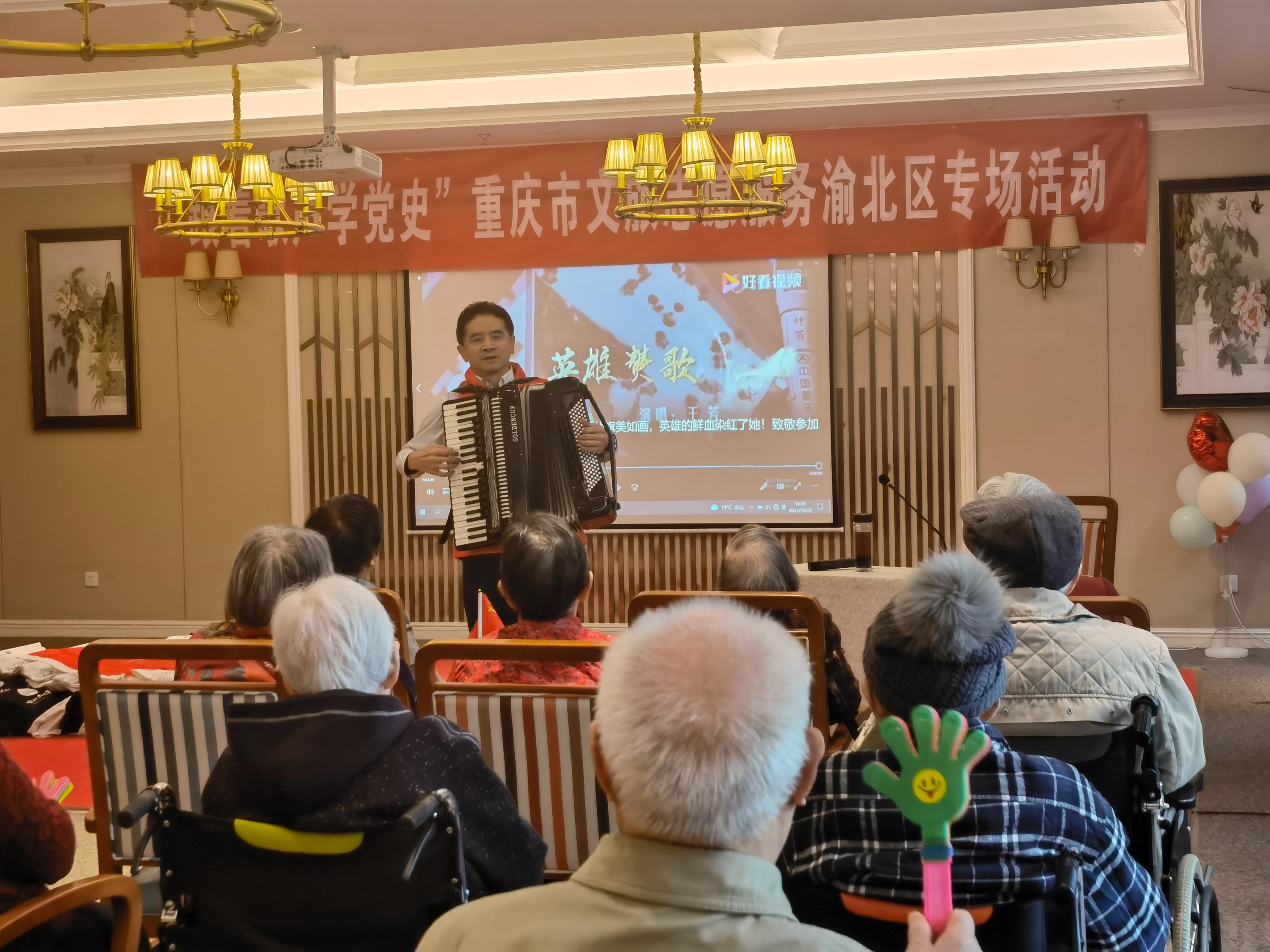 有创意你就来！重庆文化和旅游志愿服务品牌名称及LOGO征集启动