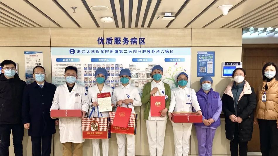 致敬国寿坚守岗位工作的人,致敬春节坚守在岗的同事们