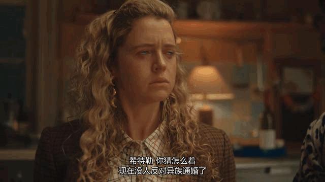 这部18禁成人剧，全是脑洞！