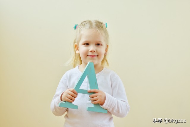 excel零基础入门教程做表格,电脑制作表格入门教程零基础