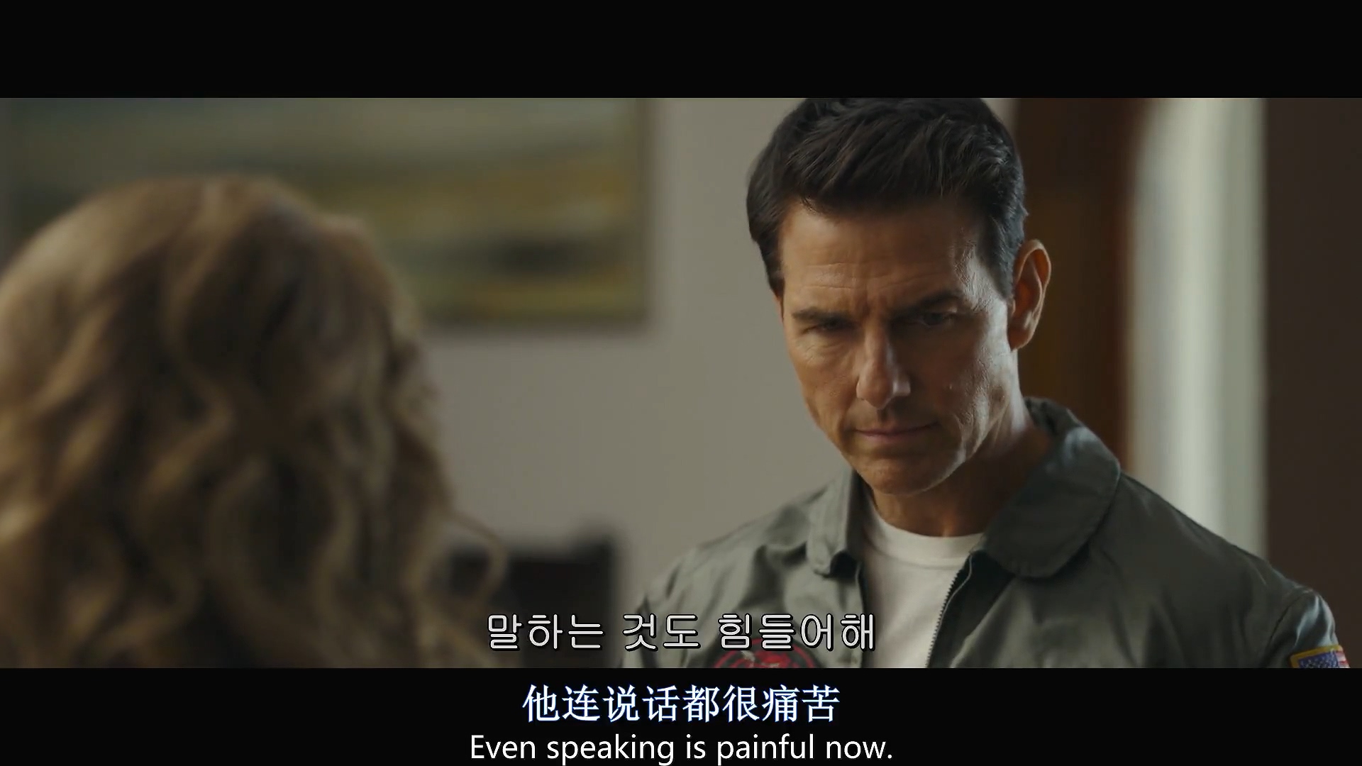 大猛哥讲电影合集,壮志凌云电影深度解析