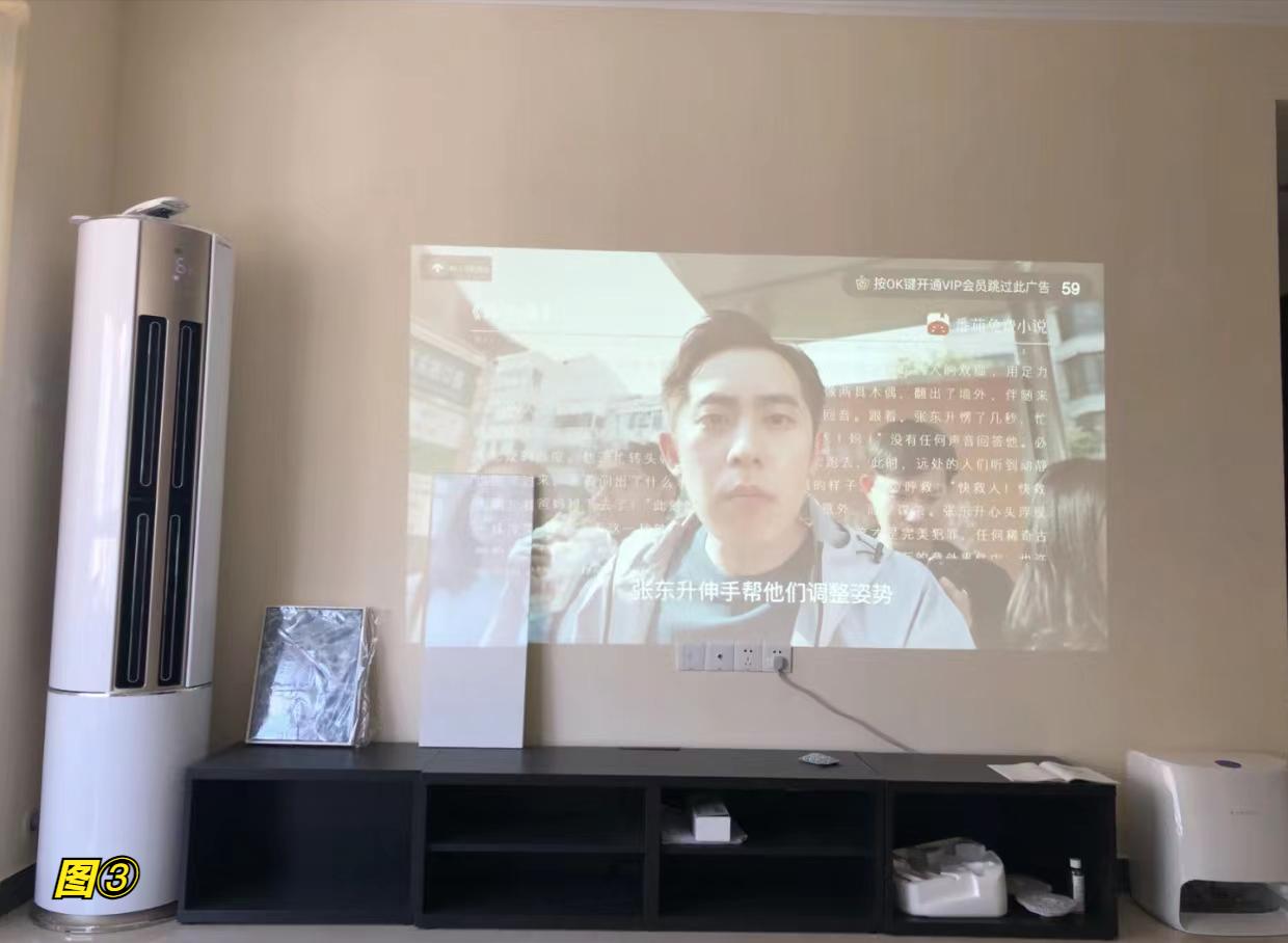 我家换了2台投影仪，终于搞明白了300元的和3000元的有啥区别了