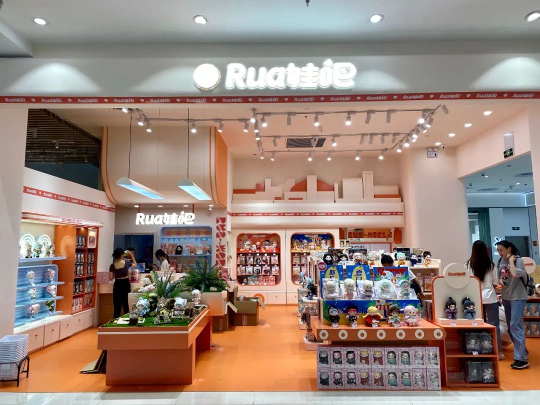 rua娃吧和棉花星球哪个好,rua娃吧棉花娃娃上海店