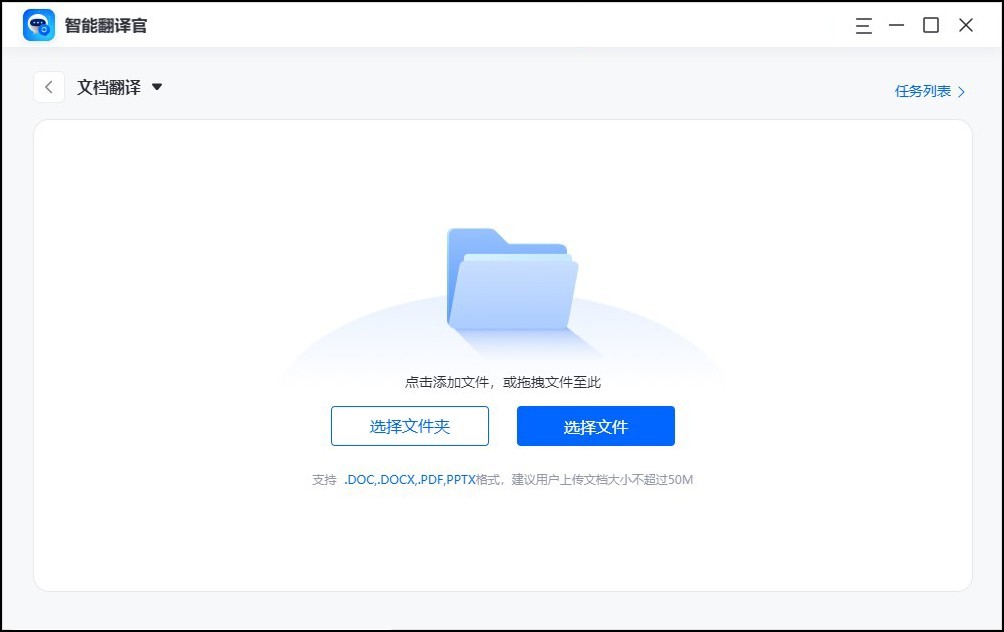 怎么读电子邮件附件,怎么看电子邮件的附件