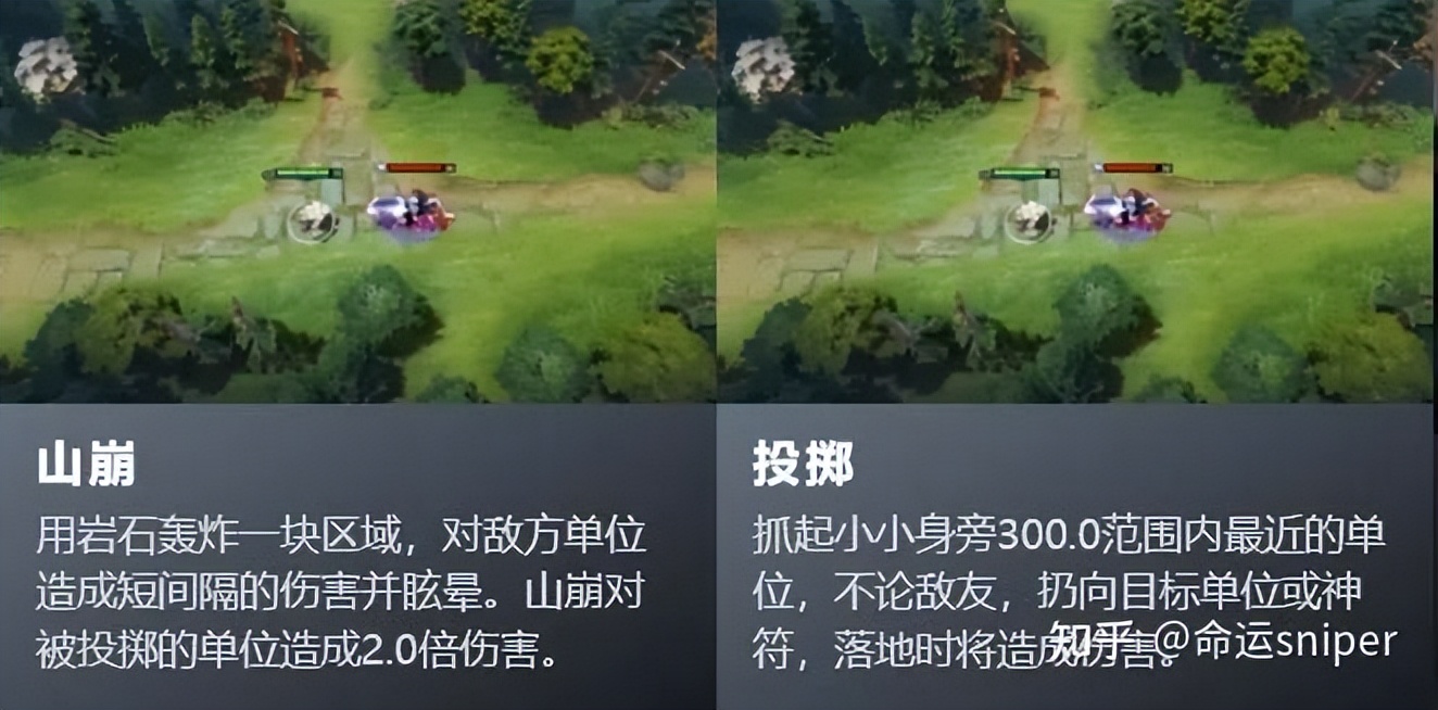 游戏策划改调查问卷,游戏调查问卷20个问题