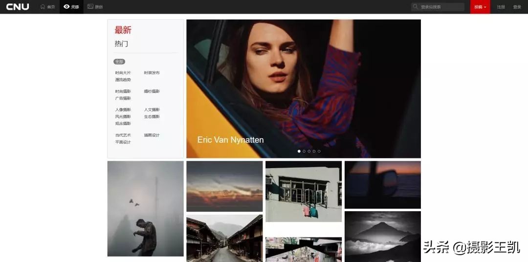 成都摄影拍摄培训哪里专业,成都视觉摄影培训有哪些