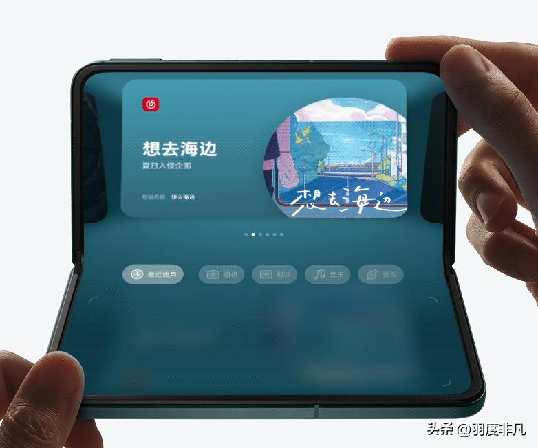 华为matex3真的值得买吗,华为matex3折叠屏现在入手