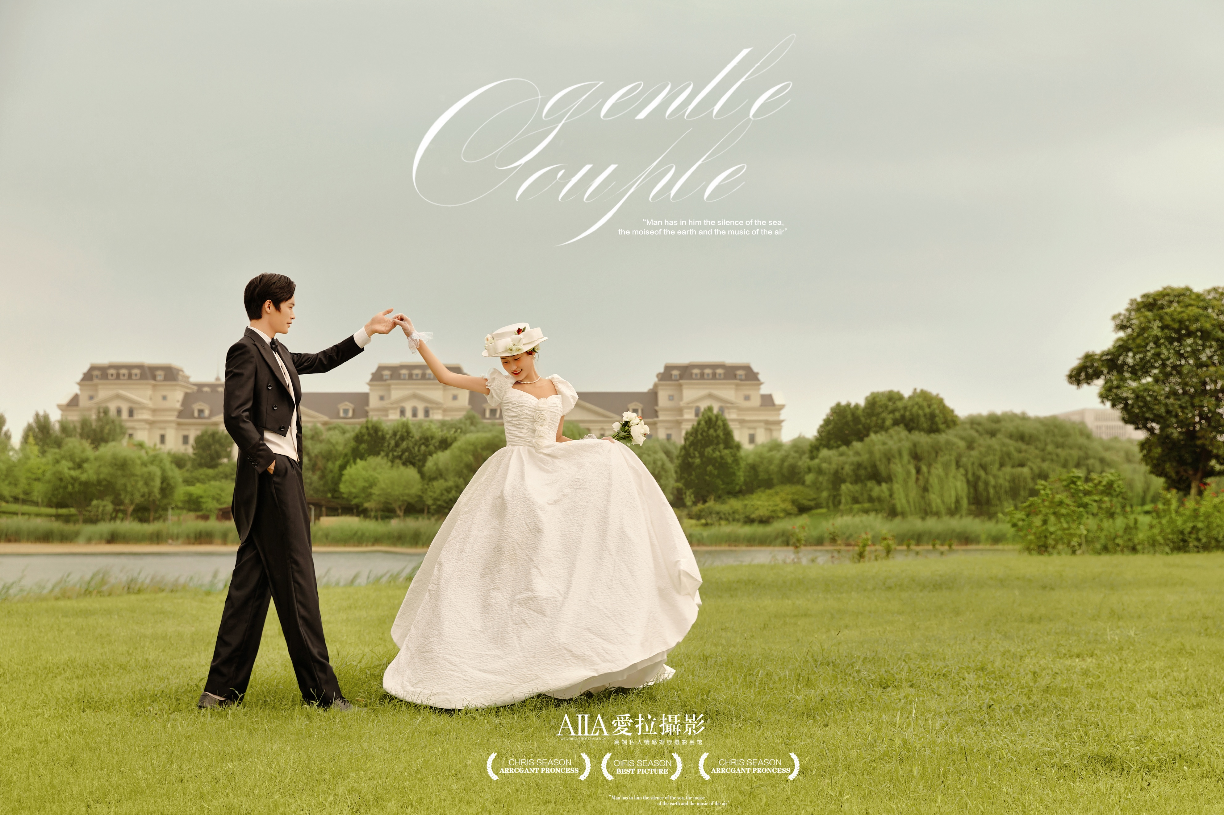 2022最火婚纱照四套怎么选风格,2022年拍婚纱照最火风格和类型